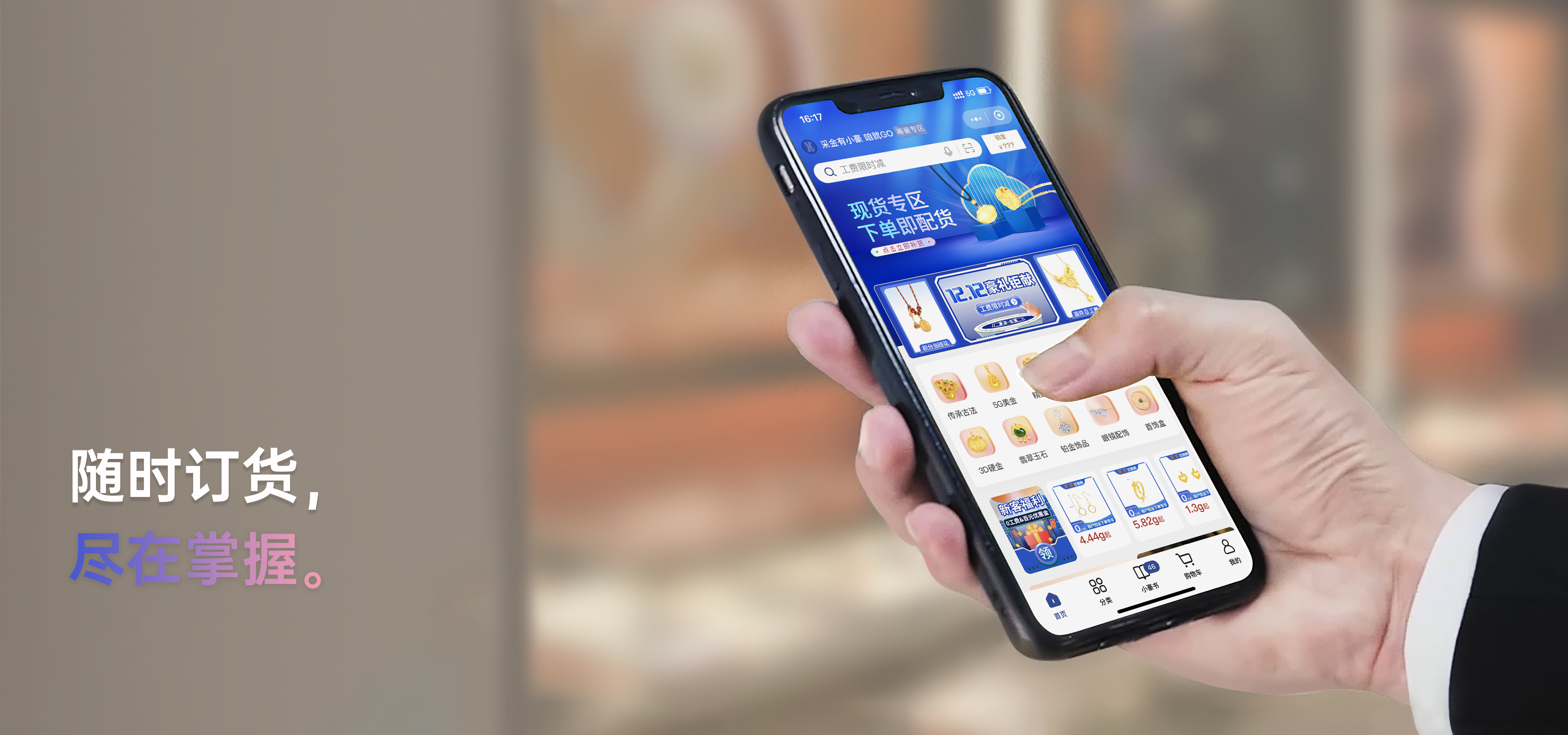 玩彩网·「中国区」官方网站