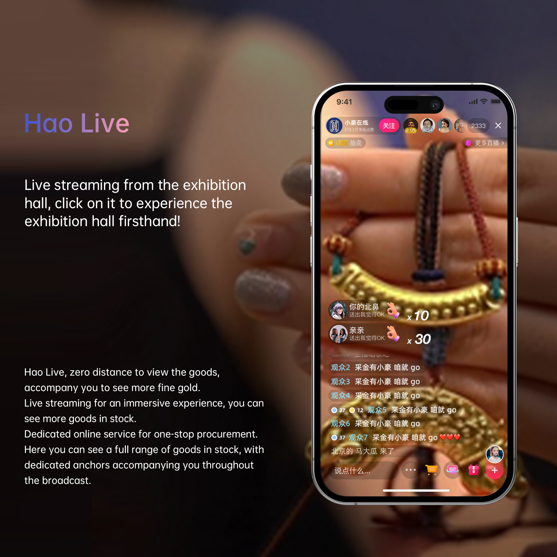 玩彩网·「中国区」官方网站